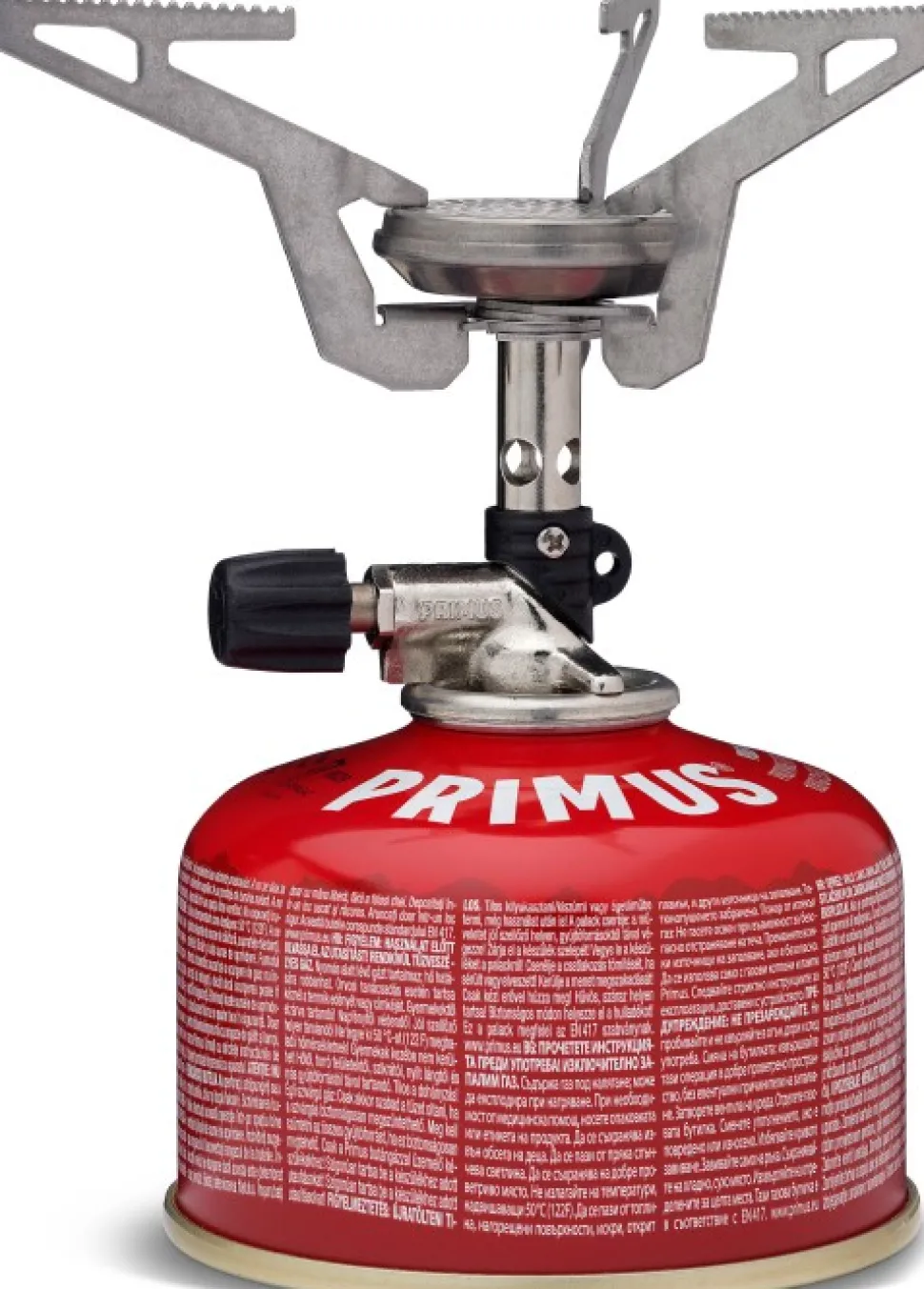 Primus Express Stove Retkikeitin